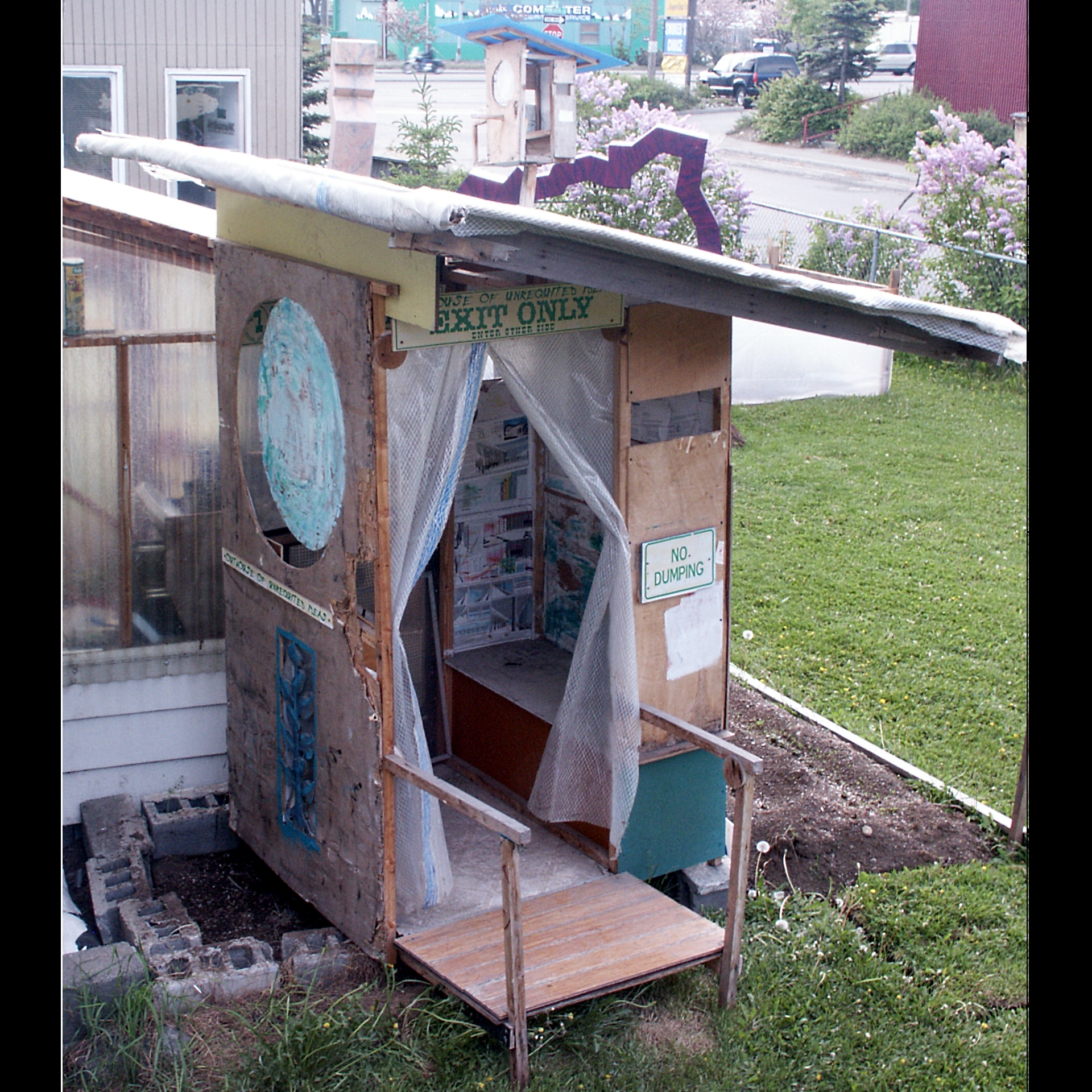 The Outhouse of Unrequited Ideas